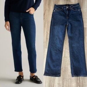Quince stretch high rise straight jeans (ankle length) size 26